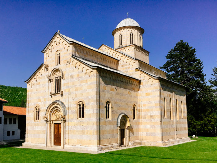 コソボの世界遺産 セルビア正教会 エリコ通信社の旅行手配 コソボ アルバニア